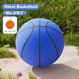 【最安値挑戦 送料無料】超ミュートボール付きサイレントバウンドバスケットボールアウトドアスポーツ玩具クリスマスギフトサイズ724cm