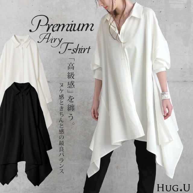 シャツ レディース ブラウス トップス チュニック シアー シャツ 5,115円