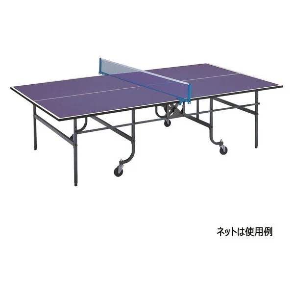 法人限定 EKD494 卓球台VR-22BNFN メーカー直送