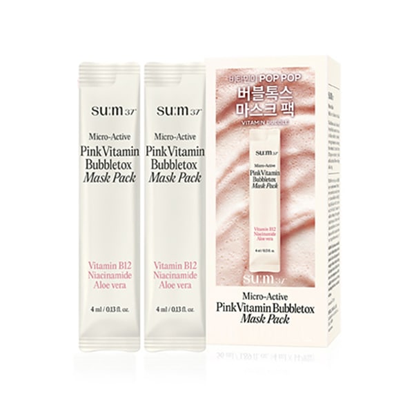 マイクロアクティブ ピンク ビタミン バブルトックス マスク (4ml*50個)／PinkVitamin Bubbletox Mask Pack