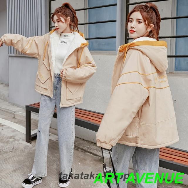 裏ボア マウンテンパーカー レディース アウター フード パーカー ジャケット ショート丈 大きいサイズ 3L 裏ボアブルゾン 黒 オーバーサイズ