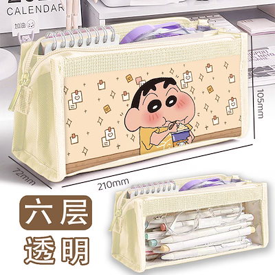 カリモク デコラトップ 木製 ライトブラウン テーパードレッグ 花台