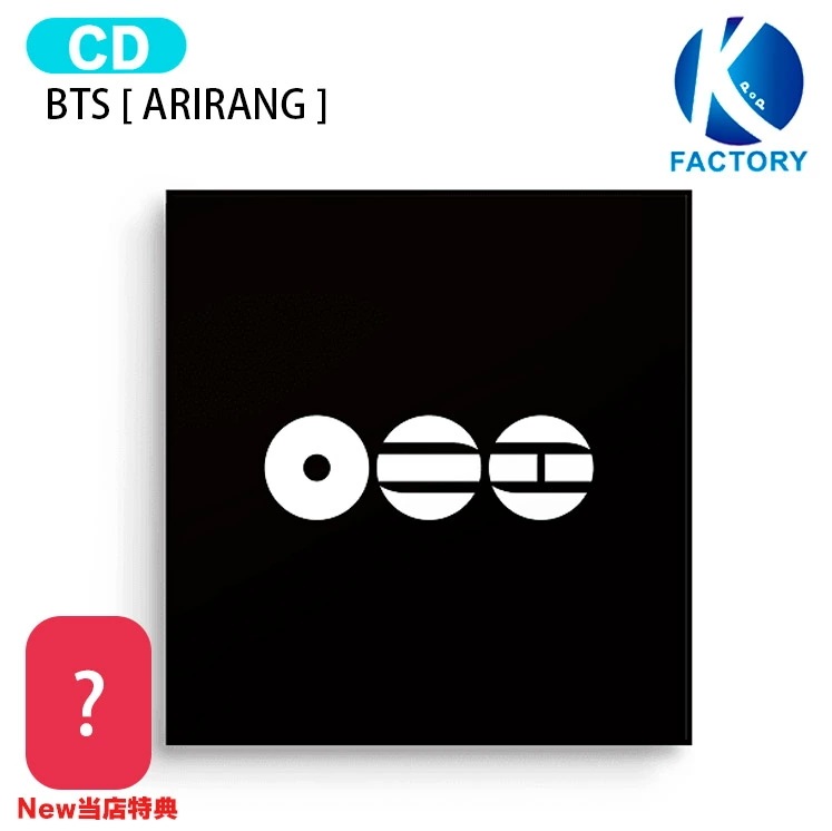 国内発送 [New当店特典付] BTS T-Shirt CD Box Set [ ARIRANG ] The 5th Album / 1次予約
