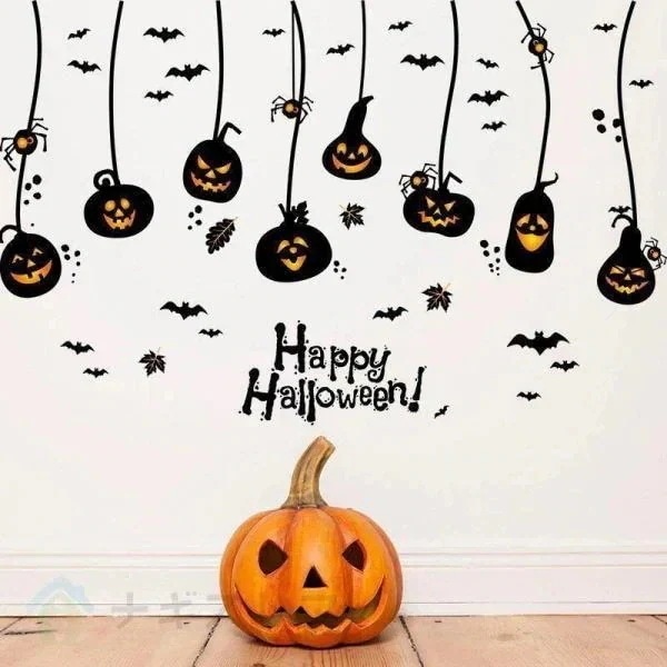 即納 ハロウィン 装飾 ウォール ステッカー 壁 飾り付け デコレーション 飾り シール30%までに制限