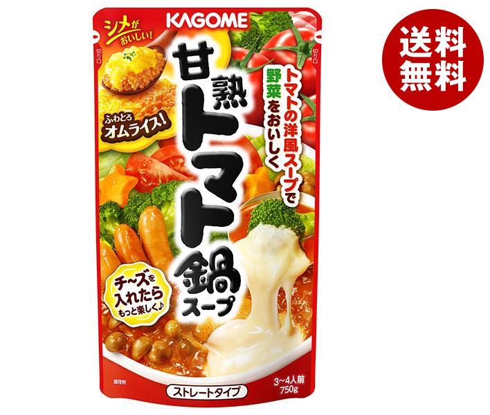 カゴメ 甘熟トマト鍋スープ 750g×12袋入×(2ケース)