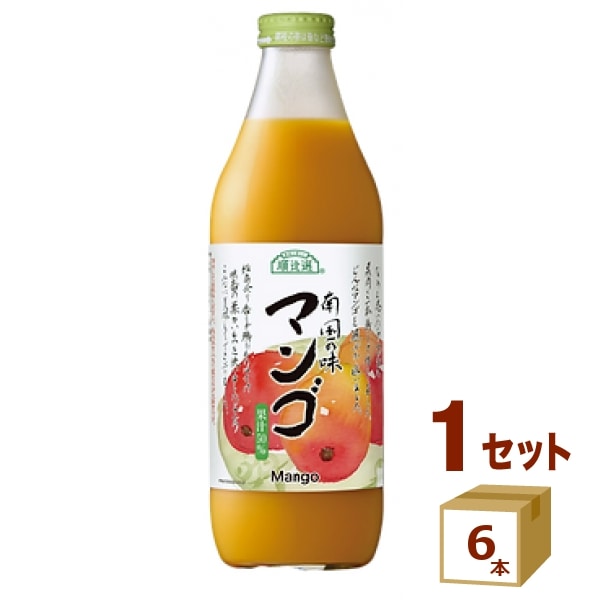 マルカイ 順造選 マンゴ マンゴージュース 瓶 1L 1000ml×6本 飲料