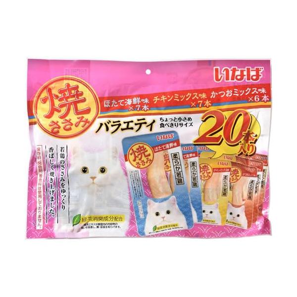 �Ă����� ���L�p�o���G�e�B 20�{����