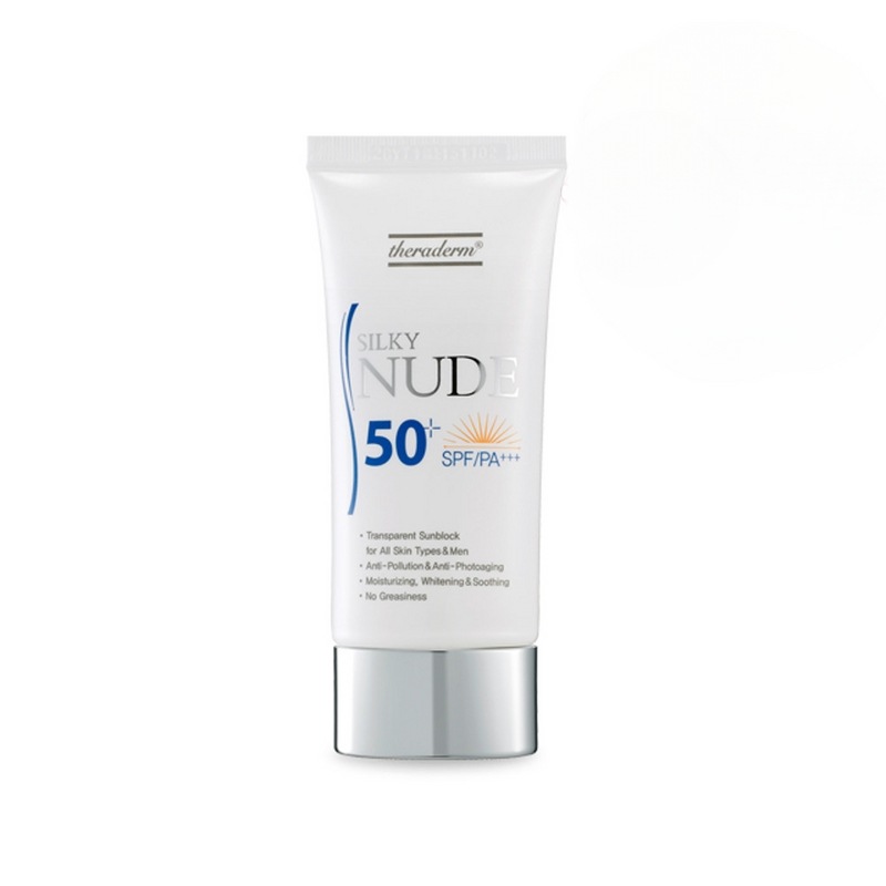 [本社]セラダムシルキーヌードサンブロック50g（SPF50+） 7,914円