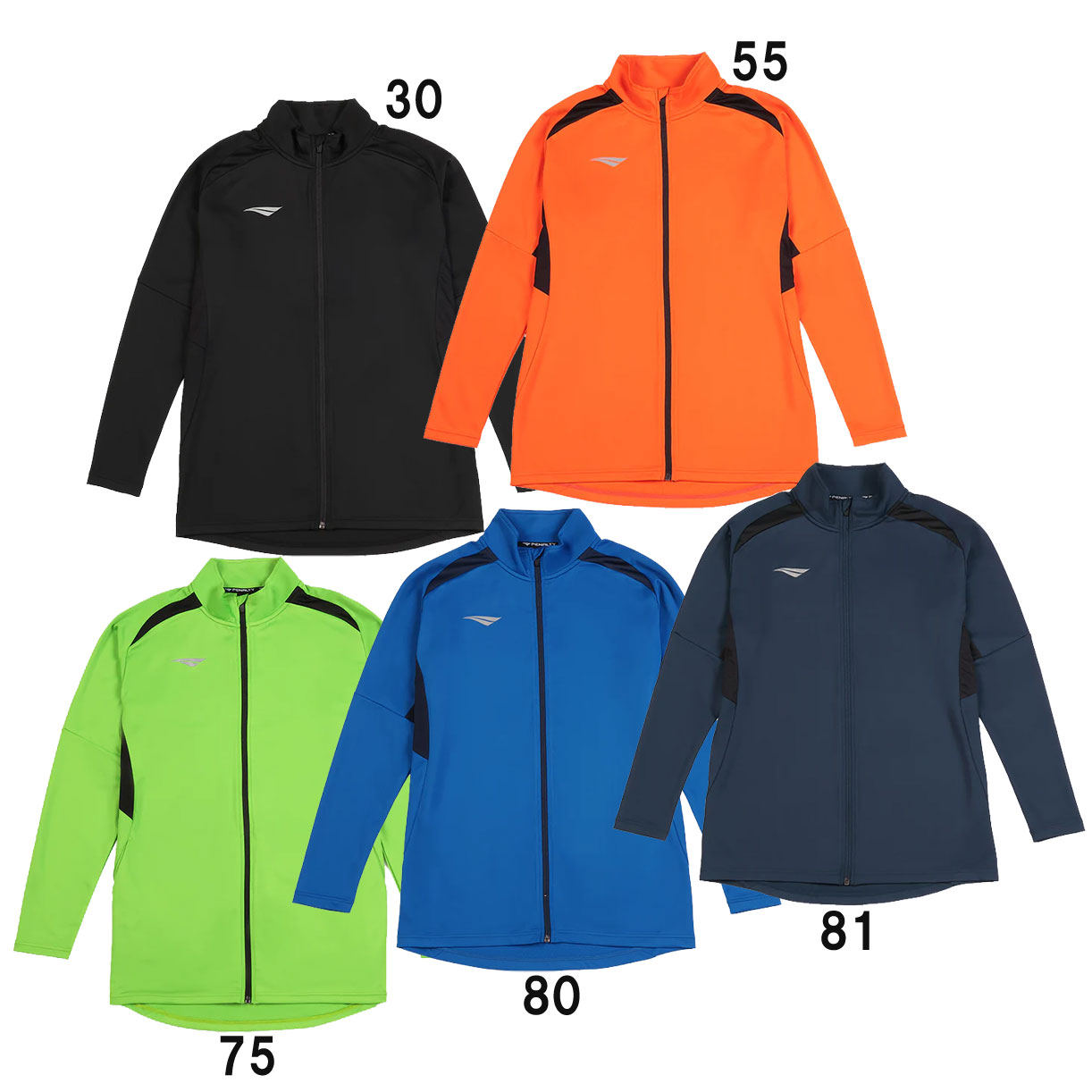 ペナルティ penalty チーム フルジップTRトップ サッカー フットサル ウェア サッカーウェア ジャージ 24SS (POS4004) 6,896円