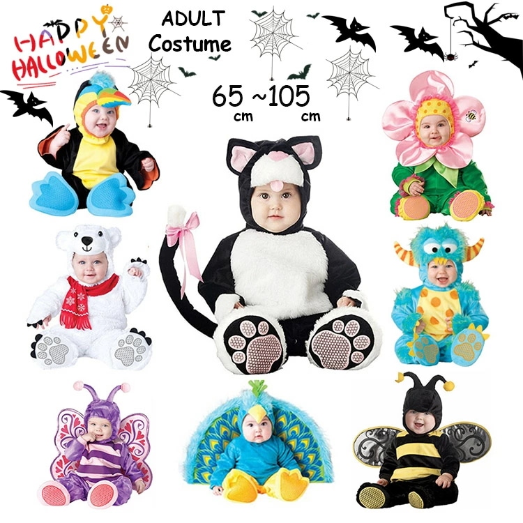 ハロウィン 衣装 コスチューム 子供 コスプレ 精霊 恐竜 ペンギンミツバチ蝶 コアラ 猫 ハロウィン 仮装 女の子 男の子 赤ちゃん 着ぐるみ キッズ 子供服 可愛い 仮装 子ども 衣装 子供用