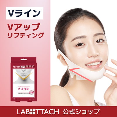 Qoo10 – 「LABOTTACH」のショップページです。