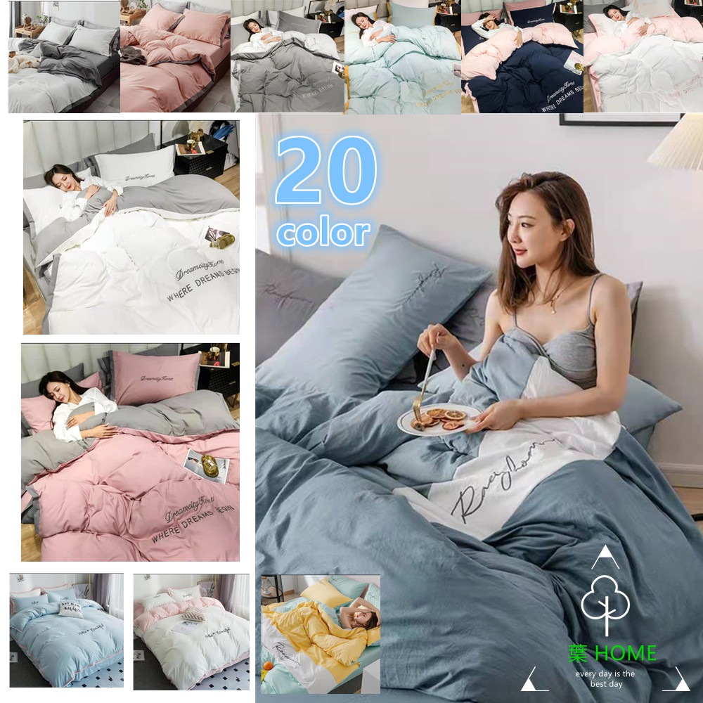 新入荷，韓国ファッション寝具カバーセット 4点セット ベッド用品 布団カバー シングル