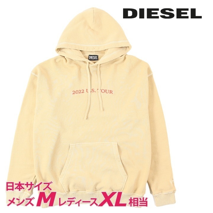 プルオーバースウェットパーカー ユニセックス S-UMMER-C1 フロント刺繍ロゴ バックプリント die-m-t-f4-3r1