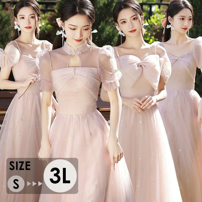 イブニングドレス シアーレース ロング パーティー 韓国 cr5917 楽天市場】ロングドレス イブニングドレス キャバドレス