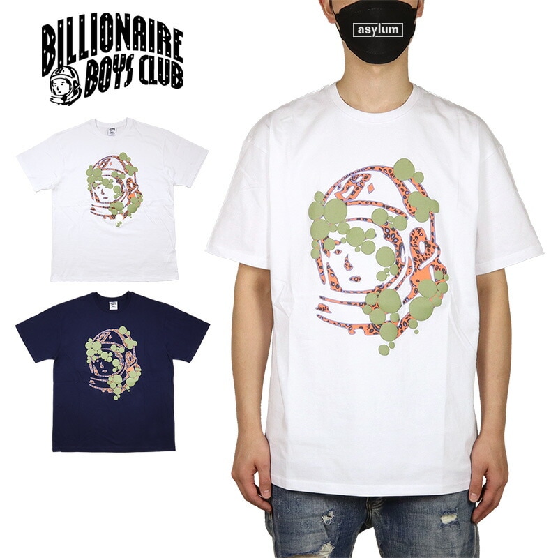 ビリオネアボーイズクラブ Tシャツ BILLIONAIRE BOYS CLUB 半袖 メンズ レディース ブランド 大きいサイズ 白 黒 002