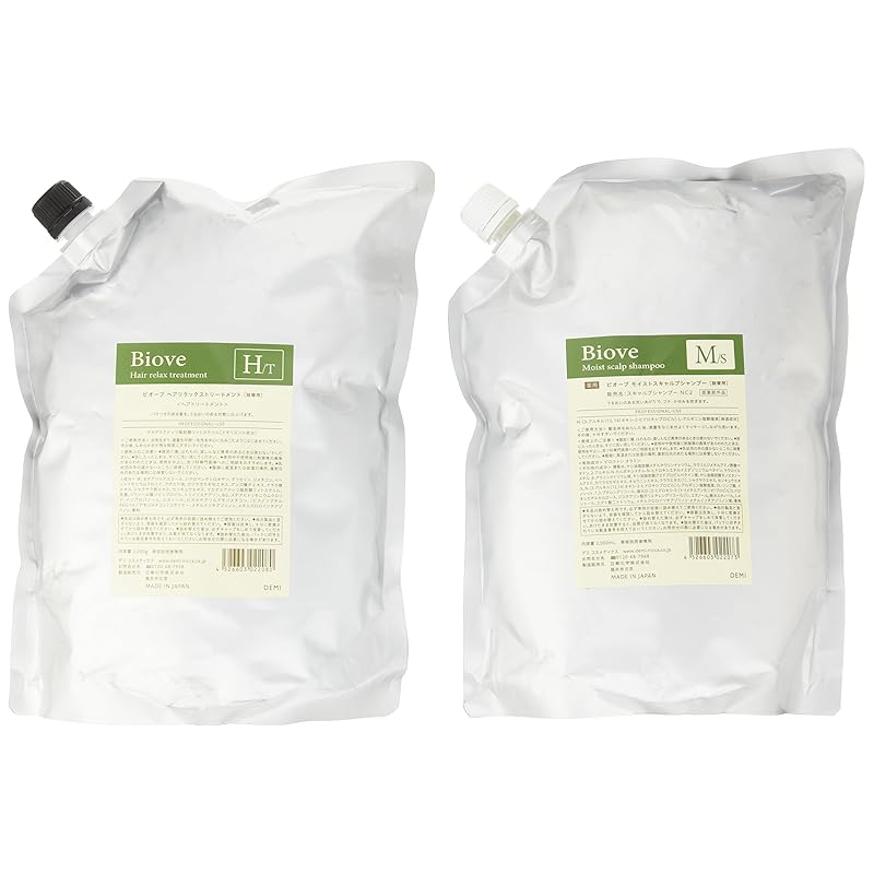 デミ ビオーブ モイストスキャルプ シャンプー 2000ml ＆ ビオーブ ヘアリラックス トリートメント 2000g 業務用 詰め替え セット