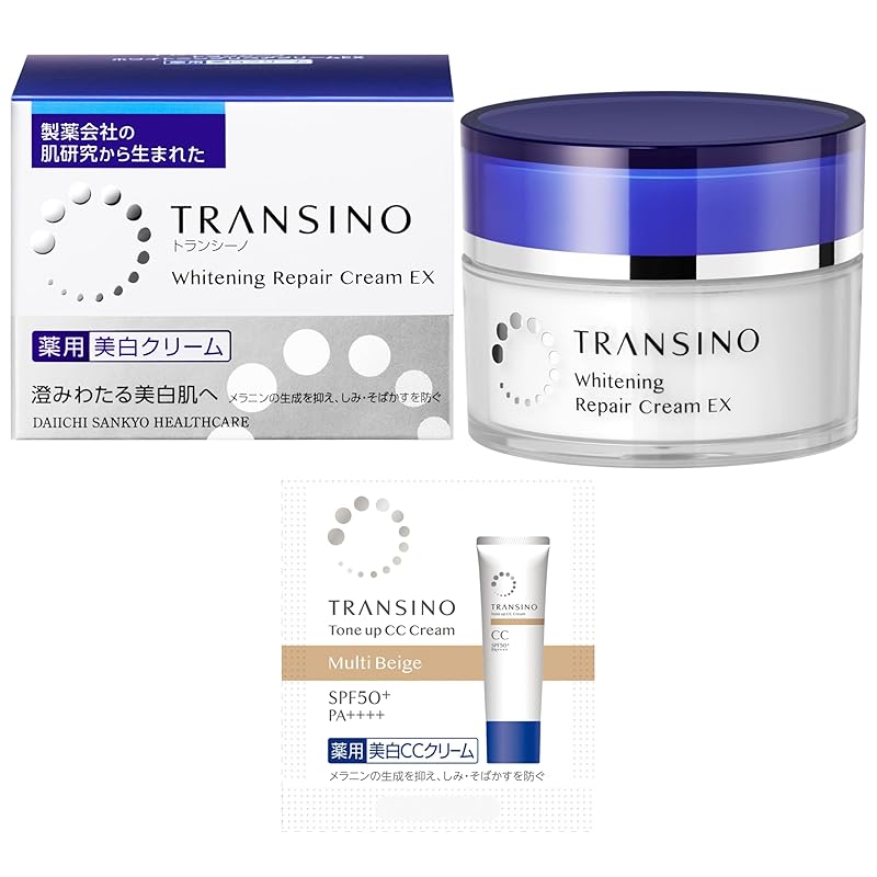 トランシーノ 【医薬部外品】 薬用ホワイトニングリペアクリームEX 35g サンプル付き クリーム 美白ケア トラネキサム酸 配合 保湿 シミ ケア
