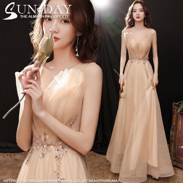 パーティードレス結婚式 ロングドレス イブニングドレス きれいめ ナイトドレス ワンピース 発表会 キャバドレス マーメイドライン 演奏会 忘年会 挙式hs5819