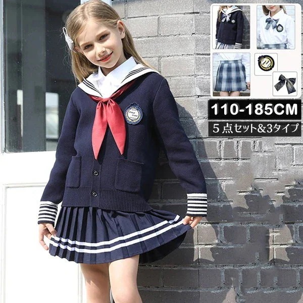 子供スーツ 女の子 小学生 子供服 卒服 小学校卒業式スーツ フォーマルスーツ 卒業式服 結婚式 お受験 発表会 制服 五点セット ネイビー 110 120 130 140 150 160 170 1