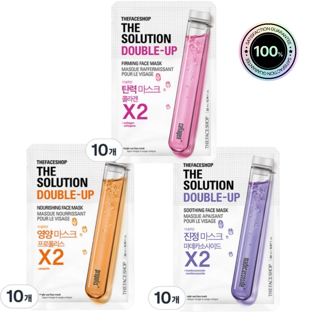 ザソリューション ダブルアップ 栄養+弾力+鎮静 マスクシート 1枚入 30個