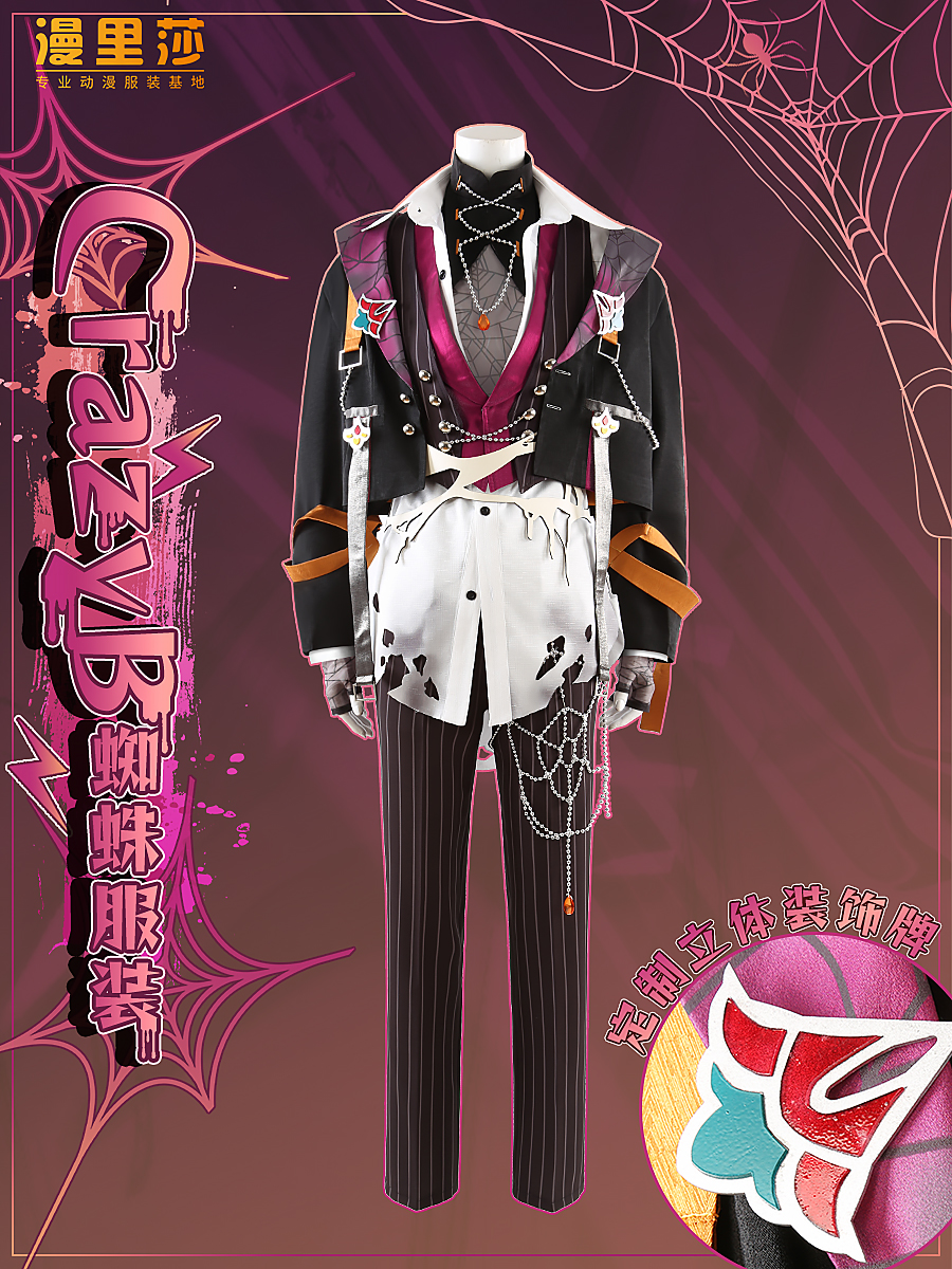 アイドルファンタジーフェスティバル CrazyB スパイダーコスチューム ハロウィン アンバー・ヒメル ダンシー Tclycos 服