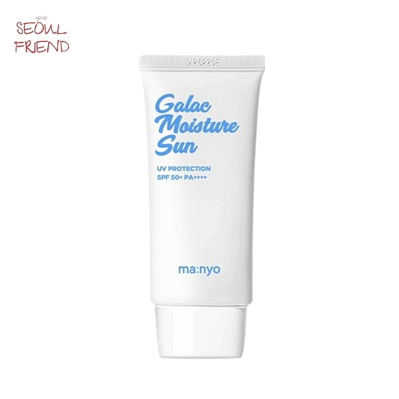 ガラクトミー モイスチャー サンセラム SPF50+ PA++++ 50ml 1個日焼け止めクリーム・ローション