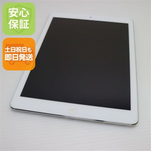 超美品 docomo iPad Air 16GB シルバー MD794J/A 55