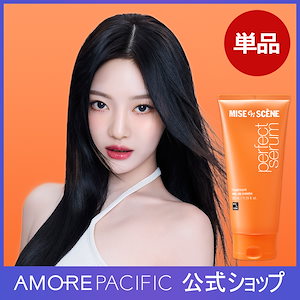 Qoo10] ミジャンセン パーフェクトセラム トリートメント330