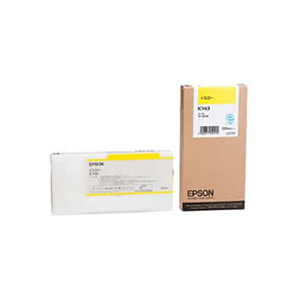 (純正品) EPSON エプソン インクカートリッジ (ICY63 イエロー)