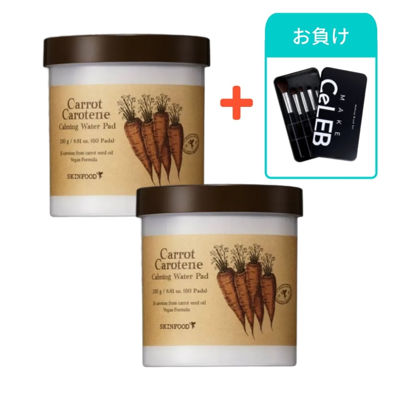 1+1 キャロットカロテンカーミングウォーターパッド, 60枚