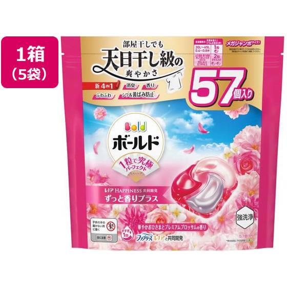 ボールドジェルボール4D プレミアムブロッサム 詰替 57個×5袋 Ｐ＆Ｇ