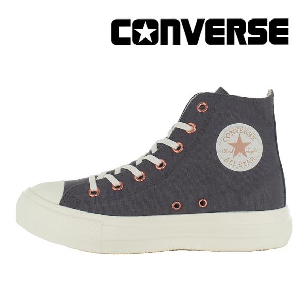 コンバース CONVERSE スニーカー レディース オールスター ライト PLTS PG Z HI ディープグレイ ALL STAR シューズ 靴 [2024年秋冬新作] 9月20日発売