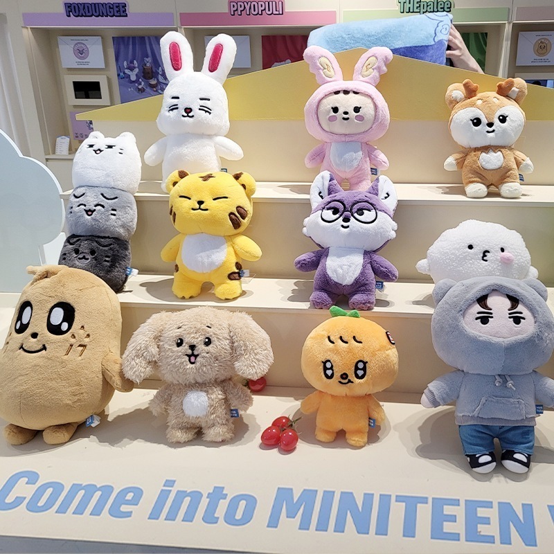 MINITEEN [Seventeen ] HOUSE PARTY Character POP-UP PLUSH TOY ぬいぐるみ Artist-Made Collection JEONG