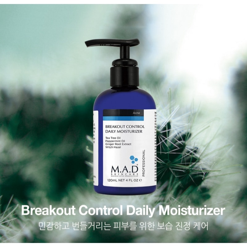 マッドスキンケアブレイクアウトコントロールデイリーモイスチャライザー120ml + マスクパックをプレゼント