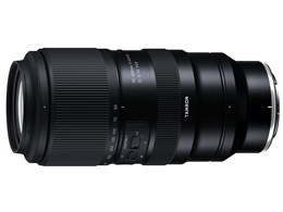 50-400mm F/4.5-6.3 Di III VC VXD (Model A067) [ニコンZ用]