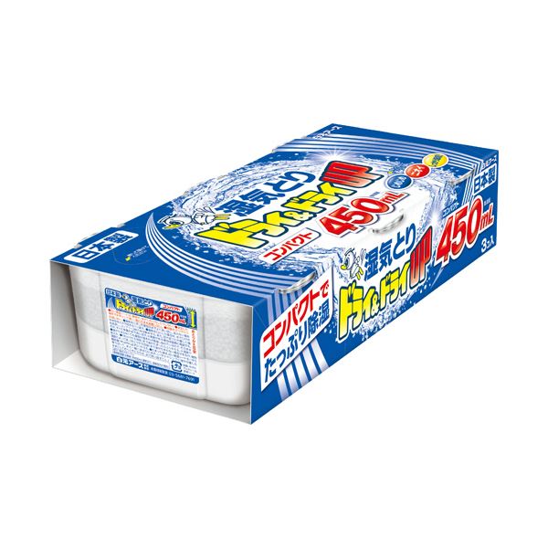 （まとめ） 白元アース 湿気とりドライ＆ドライUP 450ml 1セット（45個：3個×15パック） (×3セット)
