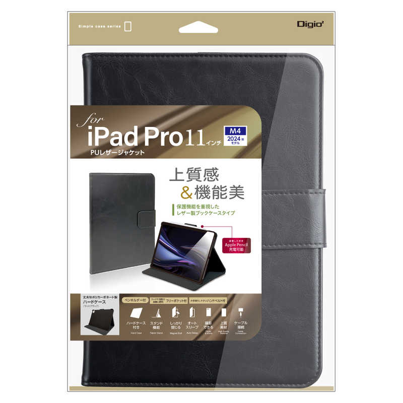 ナカバヤシ　iPadPro(M4)11インチ用 PUレザージャケット　TBCIPP24108BK