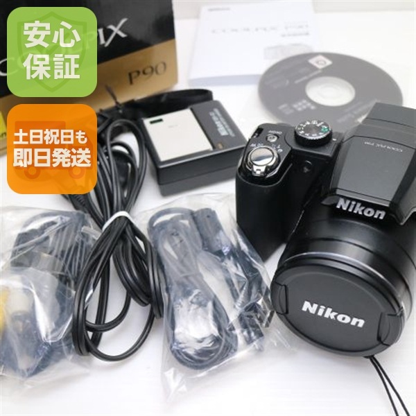 超美品 COOLPIX P90 ブラック Nikon デジカメ 179