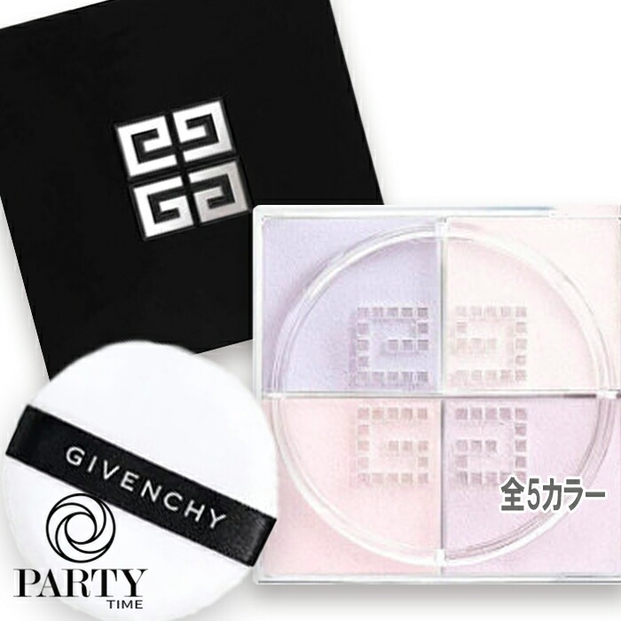 GIVENCHY 【数量限定】プリズム・リーブル・トラベル