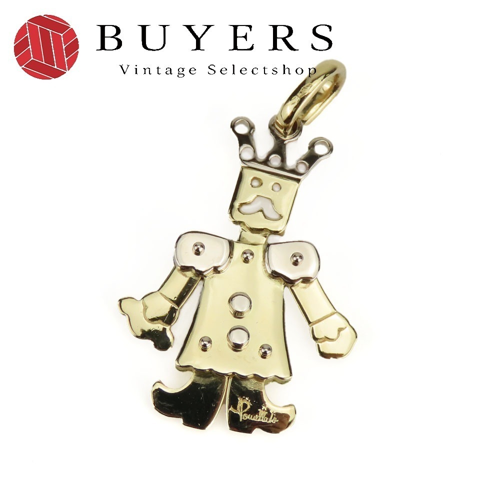 中古 ペンダントトップ キング K18YG K18WG 約11.8g イエローゴールド 王様 ジュエリー チャーム レディース 女性