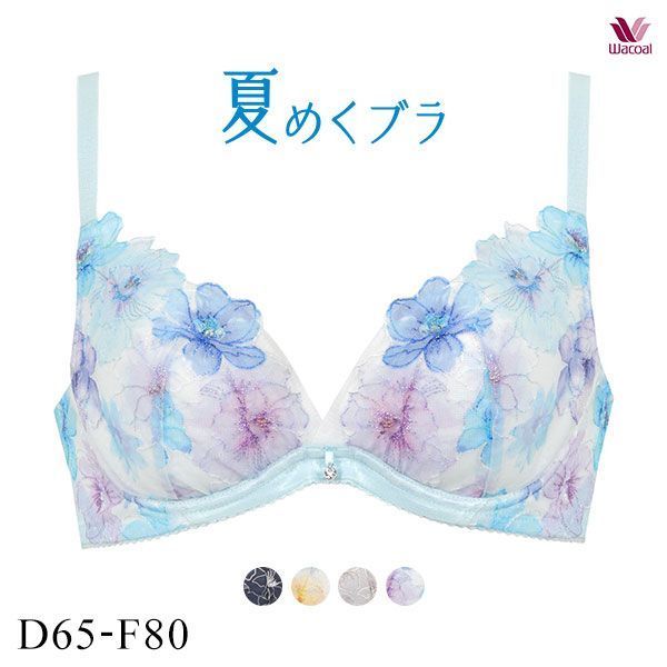 ワコール Wacoal BRB465 夏めくブラ 3/4カップブラジャー DEF ワコール ブラジャ