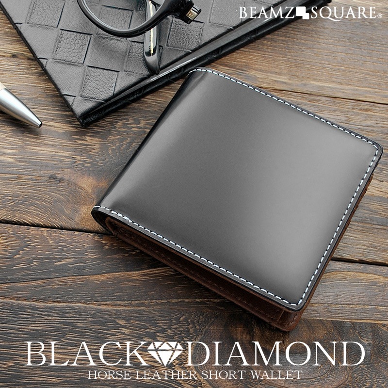BEAMZSQUARE　ブラックダイヤ馬革二つ折り財布　BZSQ-1732　BLACKDIAMOND’series短財布