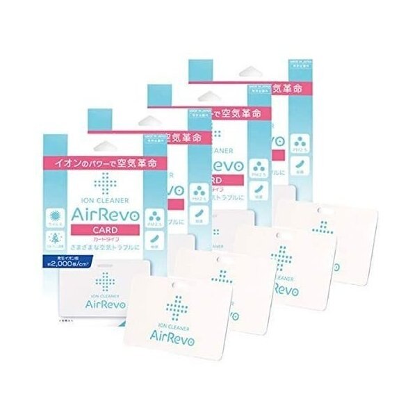 【4枚セット】AirRevo エアレボカード イオンクリーナー(専用ストラップ付)日本製