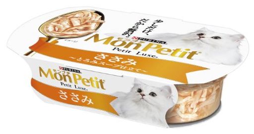 モンプチ プチリュクスカップ 成猫用 ささみ とろみスープ仕立て 57G×48個入り (ケース販売) [キャットフード]