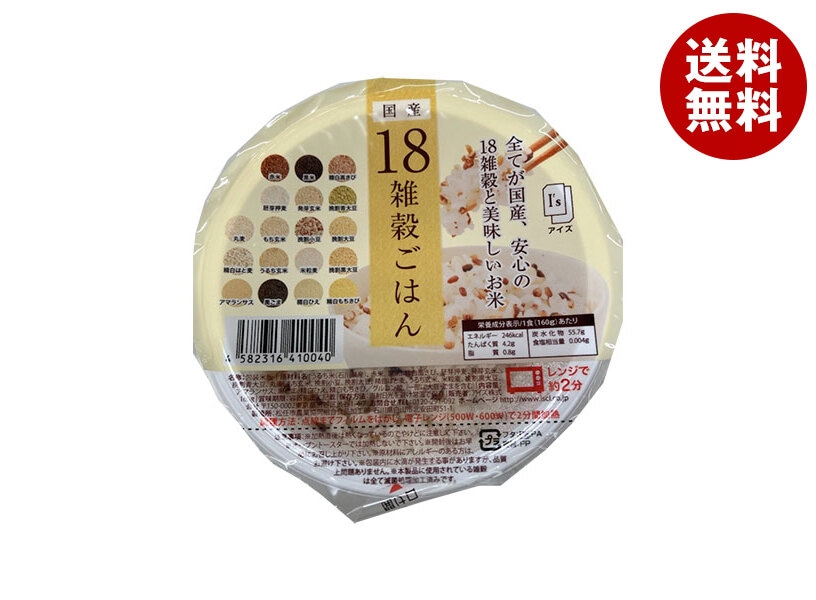 アイズ 国産18雑穀ごはん 160g＊36個入＊(2ケース)