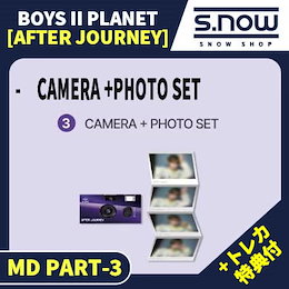 Qoo10 | BOYSPLANET-AFTER-JOURNEYのおすすめ商品リスト(ランキング順