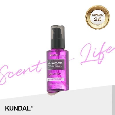 イガワハルあんにょん クンダル】 KUNDAL ウルトラセラム 100ml Amazon | KUNDAL クンダル ウルトラヘアセラム 100ml イラン