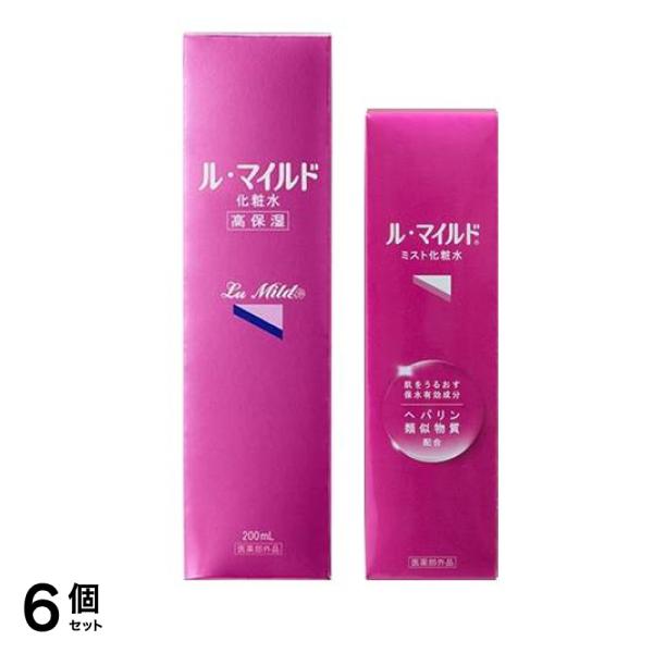 ル・マイルド化粧水 200mL&ミスト化粧水 100mL 6個セット