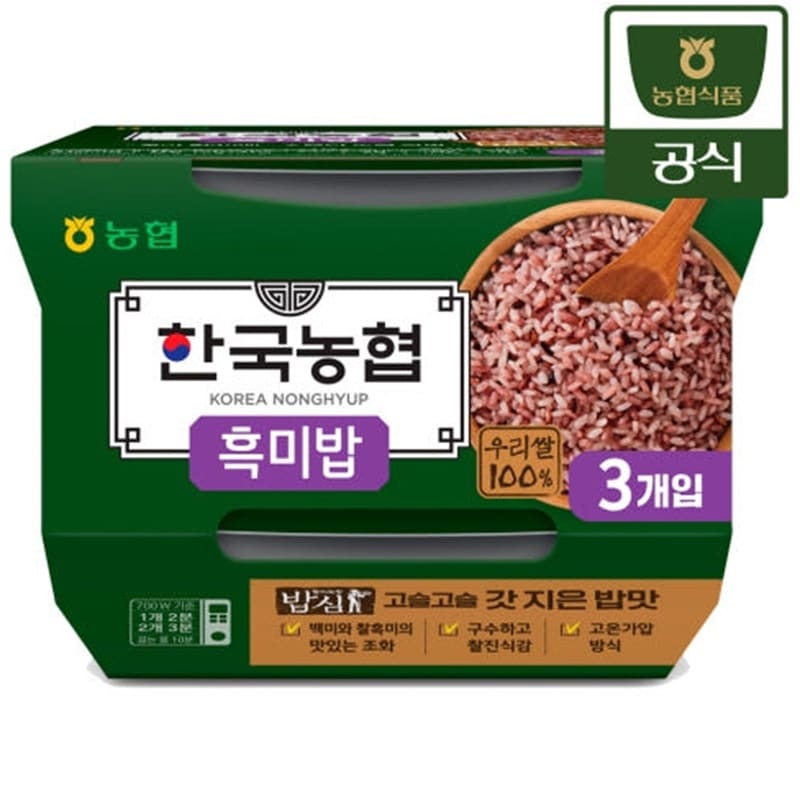 おいしい韓 国 農 協米即席黒米ご飯 210g 24入り