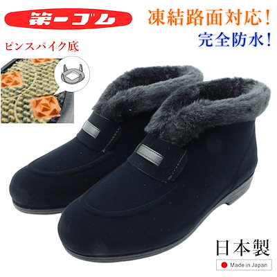 美顔器 Owsun 【公式通販】